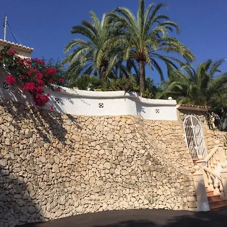 דירה Marina